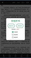 易博体育app官方下载